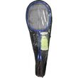 Σετ Ρακετών Badminton AMILA 605 με Πολύχρωμα Φτερά 98527 Σετ Ρακετών Badminton AMILA 605 με Πολύχρωμα Φτερά 98527