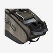 Pro x Racquet bag xl Tybk (Djokovic) Τσαντα Tennis Head