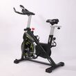 Ποδήλατο Γυμναστικής Spin Bike PEGASUS PG3 Ποδήλατο Γυμναστικής Spin Bike PEGASUS PG3
