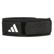 Ζώνη για Βάρη Adidas Essential ADGB-12254-NL - Medium ADGB-12253/4/5/6-NL