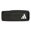 Ζώνη για Βάρη Adidas Essential ADGB-12255-NL - Large ADGB-12253/4/5/6-NL