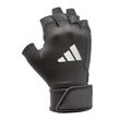 Γάντια Γυμναστικής Κοφτά Strength ADIDAS