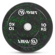 Δίσκος AMILA Splash Bumper Slim 50mm 10Kg 84837 Δίσκος AMILA Splash Bumper Slim 50mm 10Kg 84837