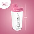 Shaker Πρωτεΐνης IronMaxx 750ml Frozen White Pink Shaker Πρωτεΐνης IronMaxx 750ml Frozen White Pink