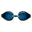 Γυαλιά Κολύμβησης Senior (μπλε) 88DC-MAR Γυαλιά Κολύμβησης Senior (μπλε) 88DC-MAR