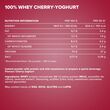 Πρωτεΐνη IronMaxx 100% Whey Protein 900gr Cherry Yogurt