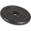 Δίσκος AMILA Rubber Cover B 28mm 1Kg 44432