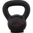 AMILA Kettlebell Cast Iron Rubber Base 6Kg 44521