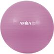 Μπάλα Γυμναστικής AMILA GYMBALL 65cm Ροζ Bulk 48439