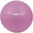 Μπάλα Γυμναστικής AMILA GYMBALL 65cm Ροζ Bulk 48439