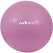 Μπάλα Γυμναστικής AMILA GYMBALL 55cm Ροζ Bulk 48438
