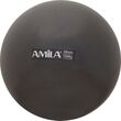 Μπάλα Γυμναστικής AMILA Pilates Ball 19cm Μαύρη Bulk 95805