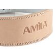 Ζώνη Άρσης Βαρών AMILA Δερμάτινη Μπεζ A Quality L 8331003