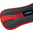 Βάρη Άκρων Neoprene 2x1,00Kg 94952