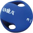 Amila Dual Handle Medicine Ball 3Kg 84676