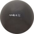 Μπάλα Γυμναστικής AMILA Pilates Ball 19cm Μαύρη 95802