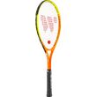 Ρακέτα Tennis WISH Junior 2600 25" 42051
