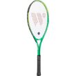 Ρακέτα Tennis WISH Junior 2600 Πράσινο/Τιρκουάζ 42052 Ρακέτα Tennis WISH Junior 2600 Πράσινο/Τιρκουάζ 42052