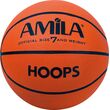 Μπάλα Basket AMILA Hoops No. 7 41491