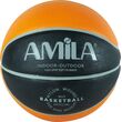 Μπάλα Basket AMILA RB5101-SP No. 5 41503