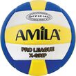 Μπάλα Volley LV5-3 No. 5 41637