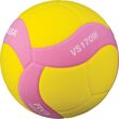 Μπάλα Volley Mikasa VS170W-Y-P No. 5 FIVB Inspected 41815