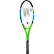 Ρακέτα Tennis WISH Fusiontec 530 27" 42036