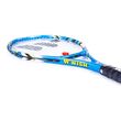 Ρακέτα Tennis WISH Fusiontec 590 27" 42058 Ρακέτα Tennis WISH Fusiontec 590 27" 42058