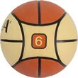 Μπάλα Basket AMILA RB No. 6 41489