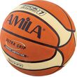 Μπάλα Basket AMILA 0BB-41509 No. 7 41509