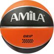 Μπάλα Basket AMILA 0BB-41516 No. 7 41515