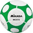 Μπάλα Ποδοσφαίρου Mikasa MC572 No. 5 Πράσινη 41869