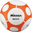Μπάλα Ποδοσφαίρου Mikasa MC572 No. 5 Πορτοκαλί 41870