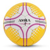 Μπάλα Handball AMILA Hermes 2 No. 2 (54-56cm) 41302 Μπάλα Handball AMILA Hermes 2 No. 2 (54-56cm) 41302