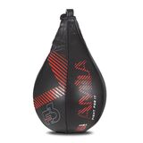 Αχλάδι Προπόνησης Δερμάτινο AMILA S5 43888 Αχλάδι Προπόνησης Δερμάτινο AMILA S5 43888