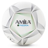 Μπάλα Ποδοσφαίρου AMILA Piedra No. 5 41296 Μπάλα Ποδοσφαίρου AMILA Piedra No. 5 41296
