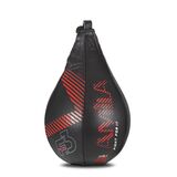 Αχλάδι Προπόνησης Δερμάτινο AMILA S4 43887 Αχλάδι Προπόνησης Δερμάτινο AMILA S4 43887