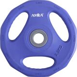 Δίσκος AMILA Pump Rubber Φ28 2,50Kg 44415 Δίσκος AMILA Pump Rubber Φ28 2,50Kg 44415