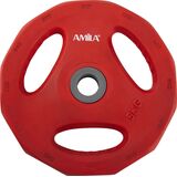 Δίσκος AMILA Pump Rubber Φ28 5,00Kg 44416 Δίσκος AMILA Pump Rubber Φ28 5,00Kg 44416