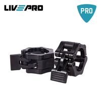 Κολάρο Ολυμπιακής Μπάρας Φ50 Κολάρο Ολυμπιακής Μπάρας Β-8061