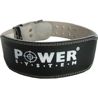 Ζώνη για βάρη POWER BASIC (δερμάτινη) X-Large PS-3250