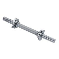 Αλτηράκι 28x350mm (με βίδα) Αλτηράκι 28x350mm (με βίδα) Β-705