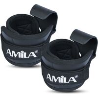 Περικάρπια Άρσης Βαρών 83298