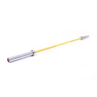 Ολυμπιακή Μπάρα Προπόνησης Cerakote 201cm Β-8086-YL