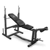 Πάγκος Γυμναστικής Άρσης Βαρών AMILA 44250