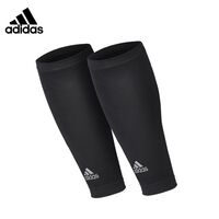 Adidas Compression Calf Sleeves (S/M) ADSL-13323-BK