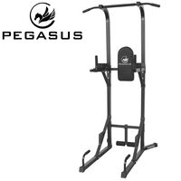 Pegasus® Μονόζυγο-Δίζυγο PG-026A 390180269