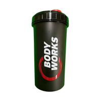Shaker Πρωτεΐνης Bodyworks 700ml