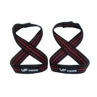 Ιμάντες Δύναμης Figure 8 Lifting Straps VIKING