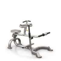 Seated calf raise IT7005 IT7005